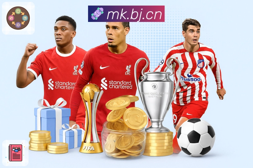 <strong>MK体育</strong>直播技术与保障团队