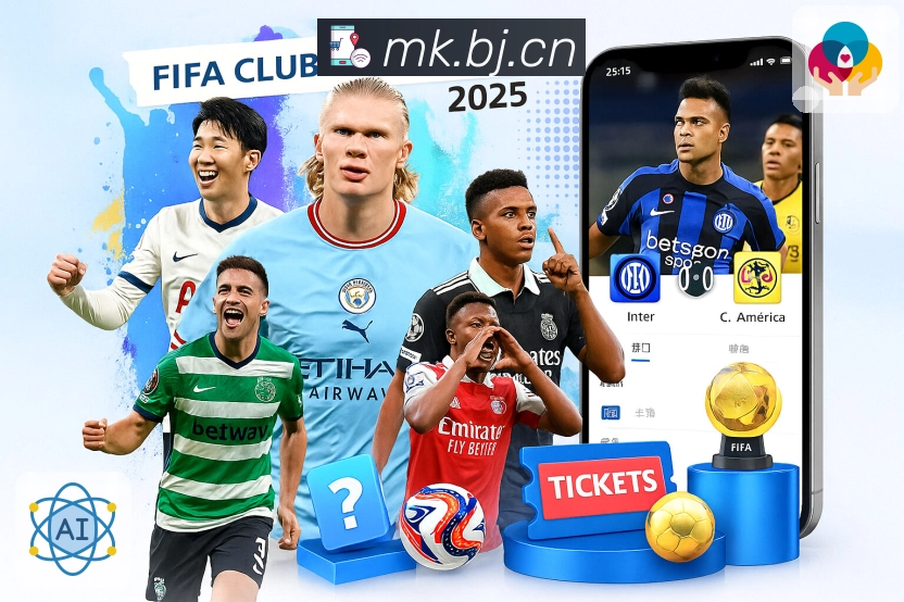 <strong>MK体育</strong>App 搜索直达预览