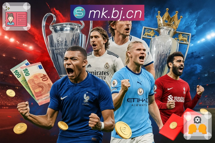 MK体育访问安全保障