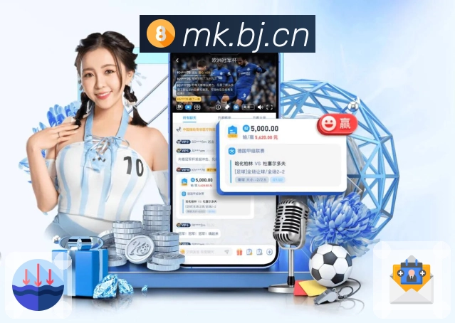 MK体育专题内容体系