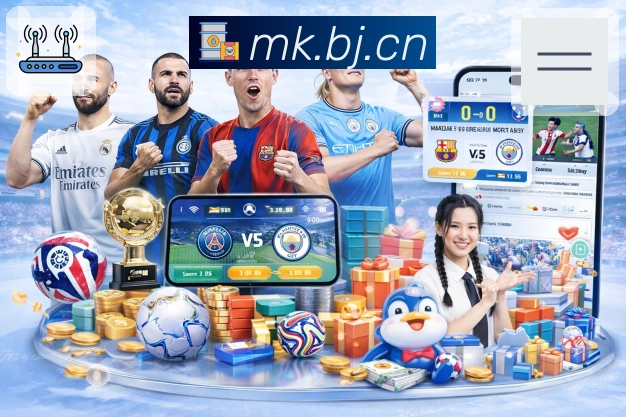 MK体育问题处理机制